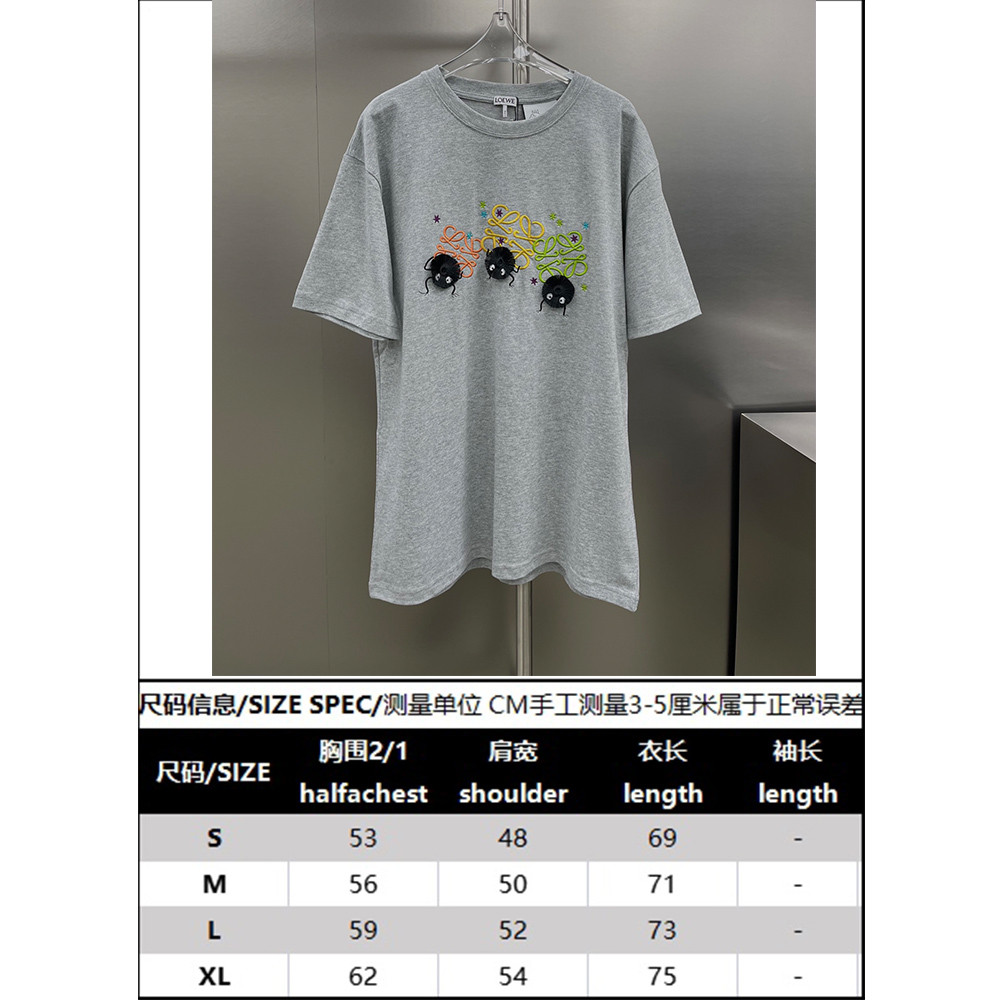 [잔디집1] 로에베 컬러 로고 자수 반팔티 그레이 Loewe