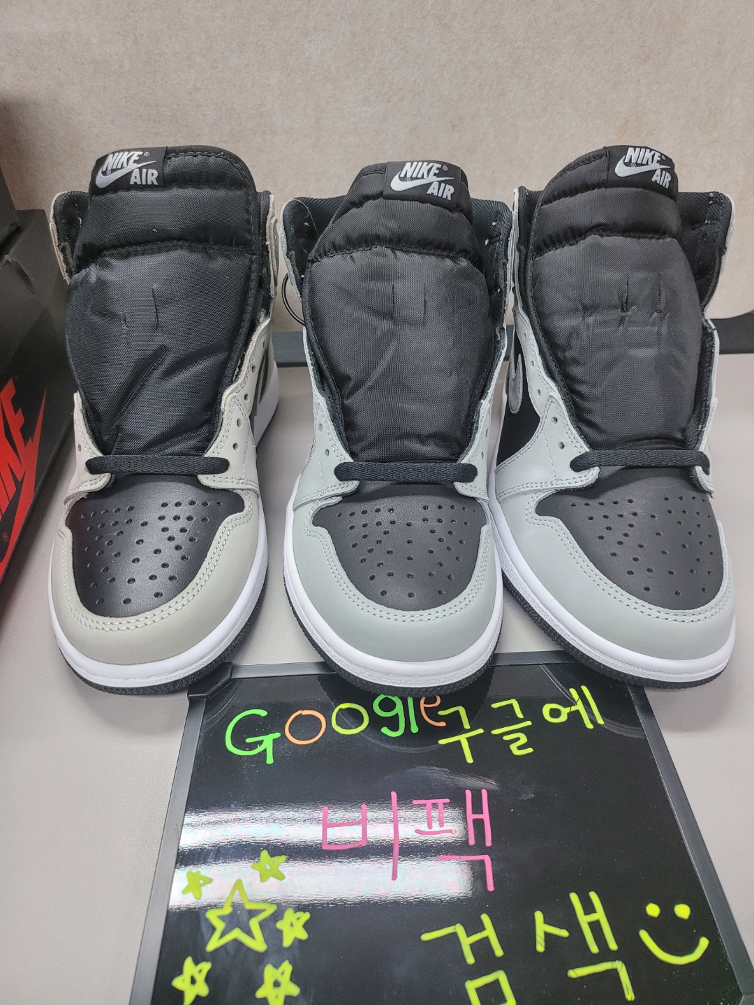 나이키 조던 쉐도우2.0  OG공장 nike