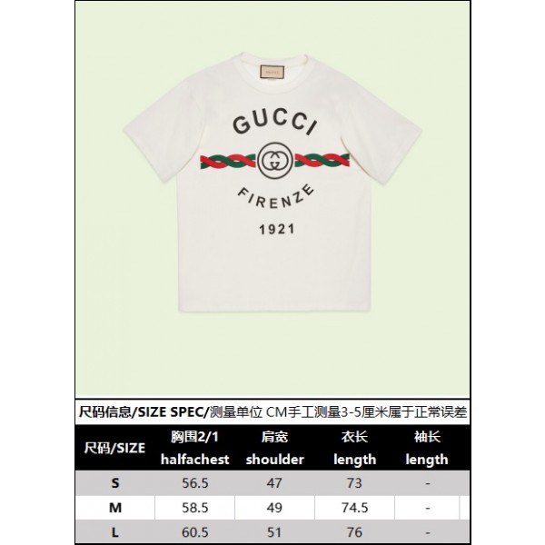 [잔디집1] 구찌 모노그램 GG 1921 반팔티 아이보리 Gucci