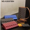 [리미티드] 고야드 바렌3 포켓 장지갑 미니백 12*3.3*19cm 5컬러 Goyard