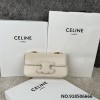 JXG 셀린느 체인 숄더백 토트백 20.5*10.5*4cm 199243 2컬러 Celine