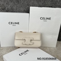 JXG 셀린느 체인 숄더백 토트백 20.5*10.5*4cm 199243 2컬러 Celine