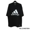 GTR공장 발렌시아가 아디다스 22SS 반팔티 블랙 balenciaga adidas