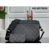 [88factory] 루이비통 트리오 메신저 크로스백 M69443 25*18.5*7cm LOUIS VUITTON