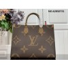 [88factory] 루이비통  온더고 M45321 34*26*15cm LOUIS VUITTON