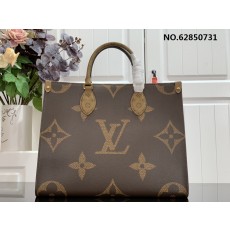 [88factory] 루이비통  온더고 M45321 34*26*15cm LOUIS VUITTON