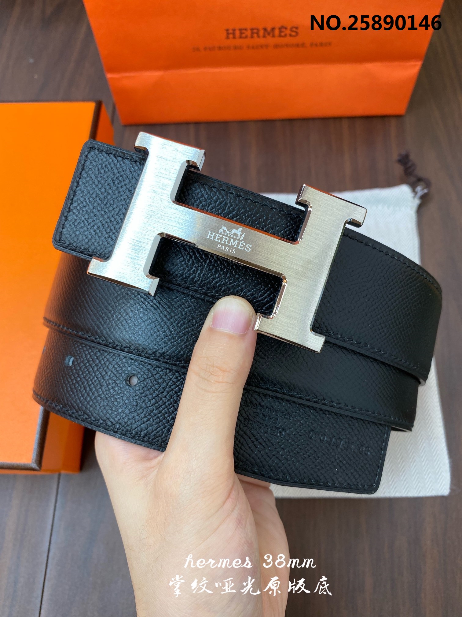 에르메스 벨트 38mm 2컬러 Hermes