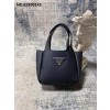 black frame 공장 프라다 미니 토트백 1BA349 블랙 15.5*10*18cm Prada