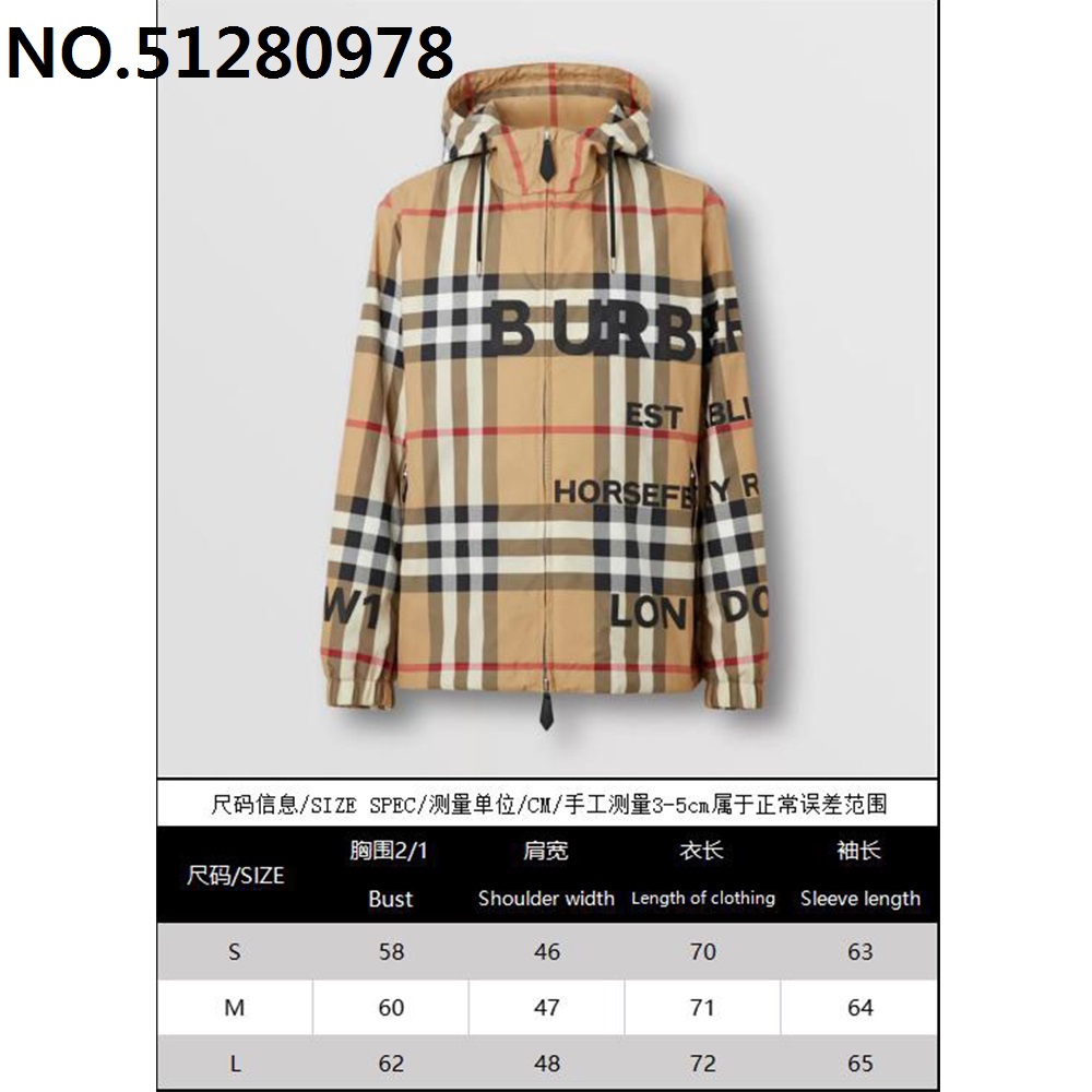 [잔디집1] 버버리 모노그램 프린트 체크 바람막이 burberry