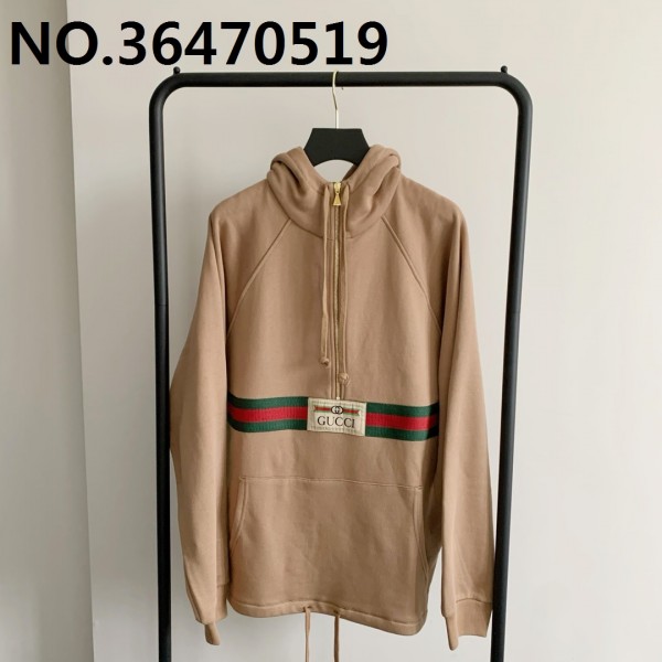 B7 구찌 띠 로고 지퍼 후드티 카키 Gucci