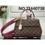 [88factory] 루이비통 클루니 BB 레드 M42738 28*20*10cm LOUIS VUITTON