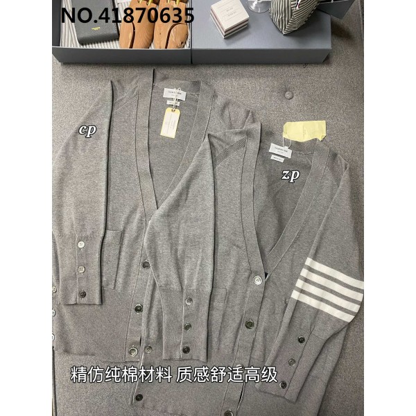 TJ공장 톰브라운 4Bar 순면 롱 가디건 그레이 Thombrowne