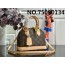 [88factory] 루이비통 알마 BB 토트백 숄더백 N53152 25cm LOUIS VUITTON