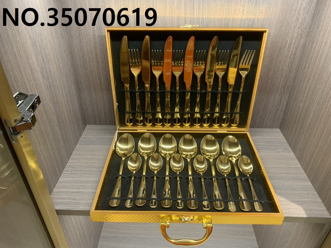 AGG 에르메스 식기 골드 24종 Hermes