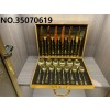 AGG 에르메스 식기 골드 24종 Hermes