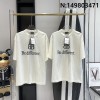 V공장 발렌시아가 BB Be different 반팔티 아이보리 balenciaga