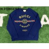 [잔디집1] 구찌 모노그램 배색 줄 1921 맨투맨 다크 블루 Gucci