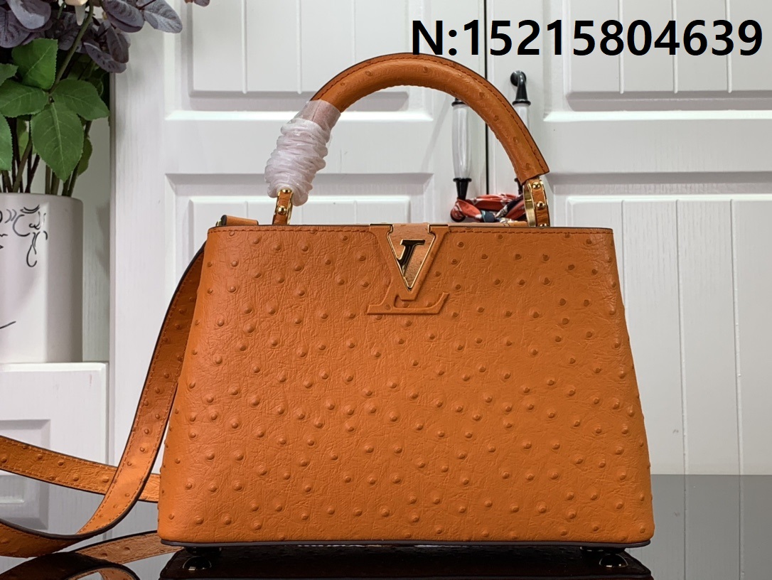 [88factory] 루이비통 타조 가죽  숄더백  M94227 48865 2사이즈 오랜지 LOUIS VUITTON