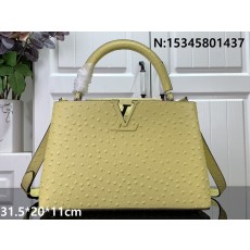 [88factory] 루이비통 타조 가죽  숄더백  N93419 94519 3사이즈 옐로우 LOUIS VUITTON