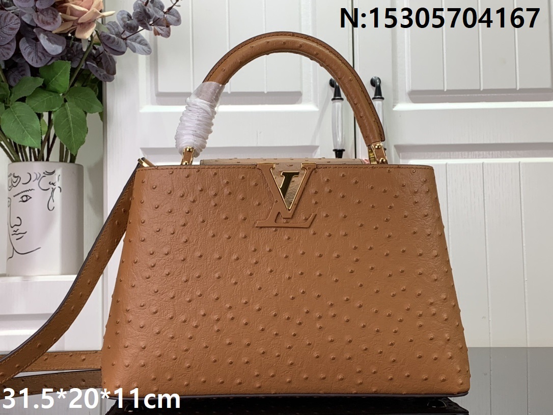 [88factory] 루이비통 타조 가죽  숄더백  N93419 94519 3사이즈 브라운 LOUIS VUITTON