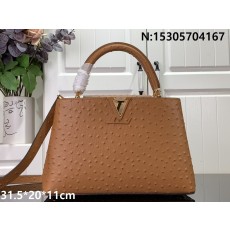 [88factory] 루이비통 타조 가죽  숄더백  N93419 94519 3사이즈 브라운 LOUIS VUITTON