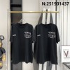 V공장 루이비통 23SS 가슴 레터링 반팔티 블랙 LOUIS VUITTON