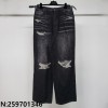 GTR공장 발렌시아가 루즈핏 대미지 워싱 청바지 balenciaga