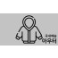 ★4.6 패딩/자켓/가디건 세일★