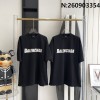 V공장 발렌시아가 모노그램 대미지 반팔티 블랙 balenciaga