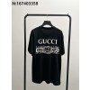 B7 구찌 GG 컬러 토끼 반팔티 블랙 Gucci