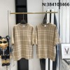 V공장 버버리 23SS 체크 니트 반팔티 카키 burberry