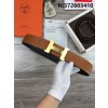 에르메스 Epcom가죽 골드 H버클 벨트 2컬러 38mm Hermes