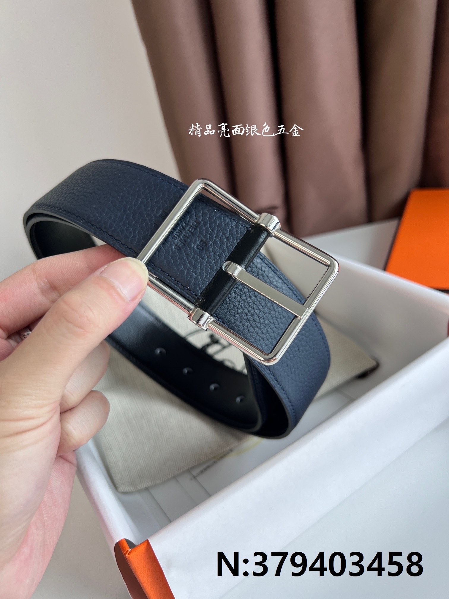 에르메스 SADDLE  3.8cm REVERSIBLE 벨트 2컬러 Hermes