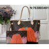 [88factory] 루이비통 YK 네버풀 MM M46468 31*28*14cm LOUIS VUITTON