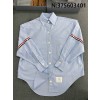 TJ공장 톰브라운 OS 순면 완장 옥스퍼드 긴팔 셔츠 라이트 블루 Thombrowne
