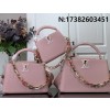 [88factory] 루이비통 카퓌신 BB M21798 M21641 3사이즈 핑크 LOUIS VUITTON