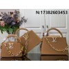 [88factory] 루이비통 카퓌신 BB M21798 M21641 3사이즈 브라운 LOUIS VUITTON