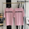 V공장 발렌시아가 23SS 검정 모노그램 반팔티 핑크 balenciaga