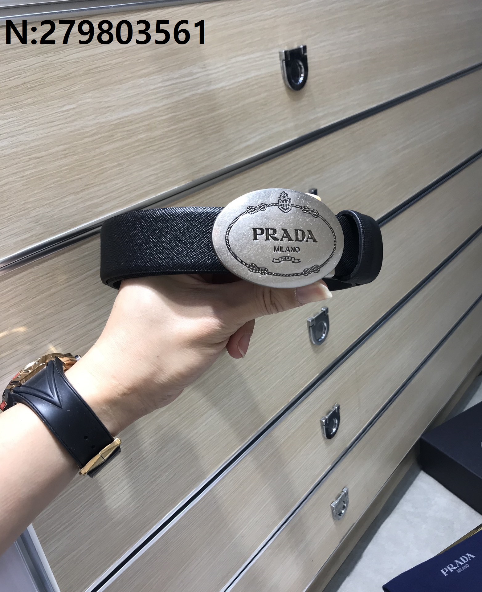 프라다 모노그램 타원형버클 양면 벨트 3.5cm Prada