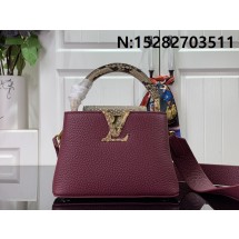 [88factory] 루이비통 카퓌신 미니 뱀무의  M56669 21*14*8cm LOUIS VUITTON