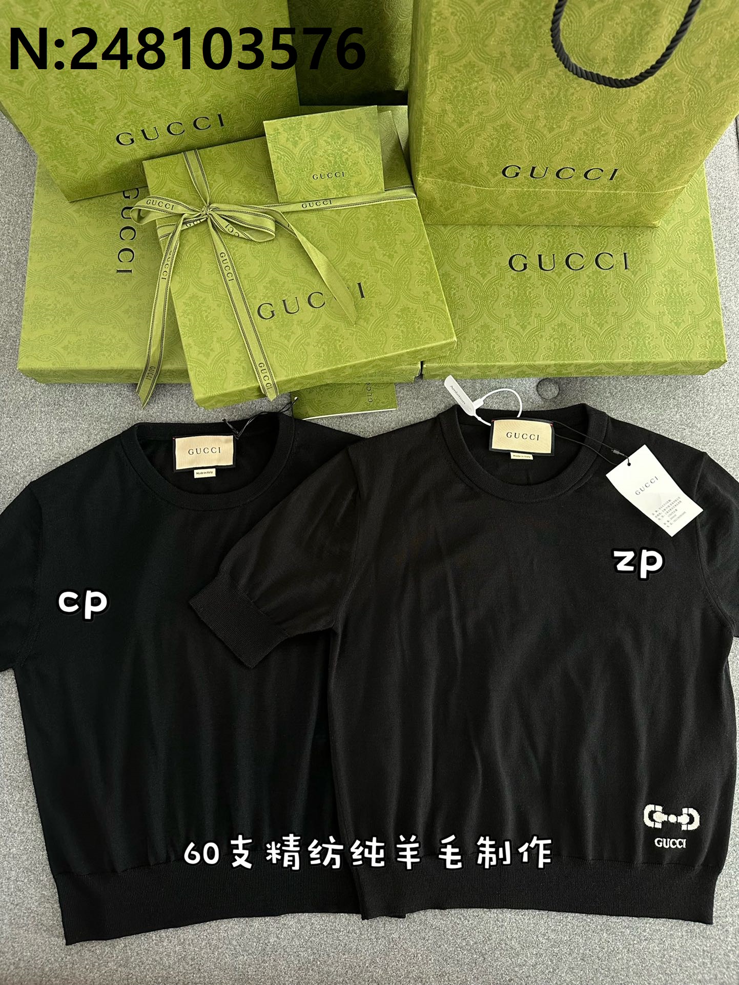 TJ공장 구찌 여성용 모노그램 자카드 양털 숏 반팔티 블랙 Gucci