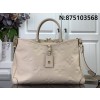 [88factory] 루이비통 트라이아논 M46504 36*22*9cm LOUIS VUITTON