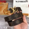 루이비통 점보 LV로고 3cm 벨트 2컬러 LOUIS VUITTON