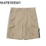 [흰] 디올 23SS 포켓 카고 반바지 베이지 Dior