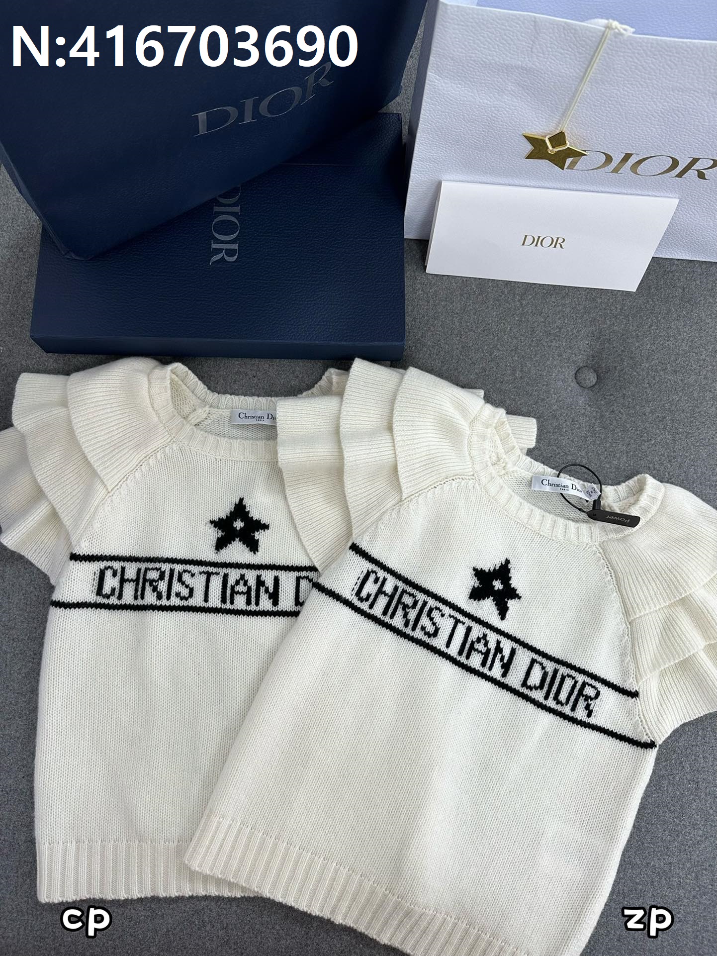 TJ공장 디올 크리스천 별 자카드 소매 프릴 니트 반팔티 아이보리 Dior