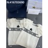 TJ공장 디올 크리스천 별 자카드 소매 프릴 니트 반팔티 아이보리 Dior