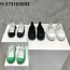 [AN3] 보테가베네타 커플 배색 스니커즈 4컬러 bottegaveneta