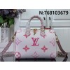 [88factory] 루이비통 스리디 반둘리에 25*19*15cm M23073 LOUIS VUITTON