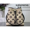 [88factory] 루이비통 네오노에 버킷백 베이지 26*26*17.5cm M23080 LOUIS VUITTON