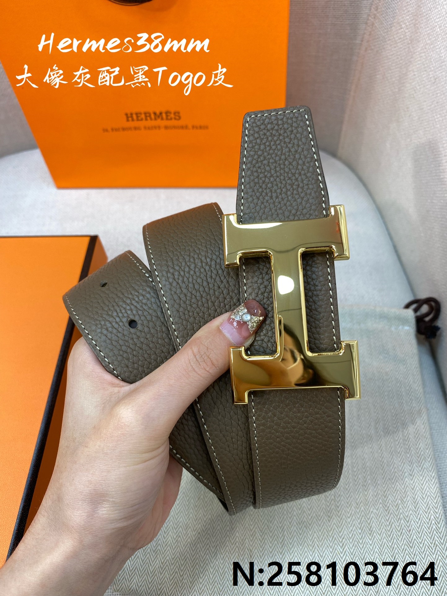 에르메스 레더 콘스탄스 리버시블 벨트 4컬러 3.8cm Hermes